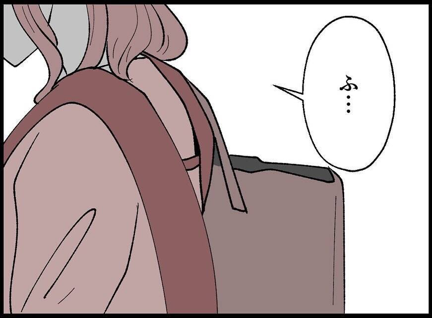 【漫画】女は酔いつぶれた俺を見つけた時、うれしかったという【妻の友達を抱いたけど Vol.88】
