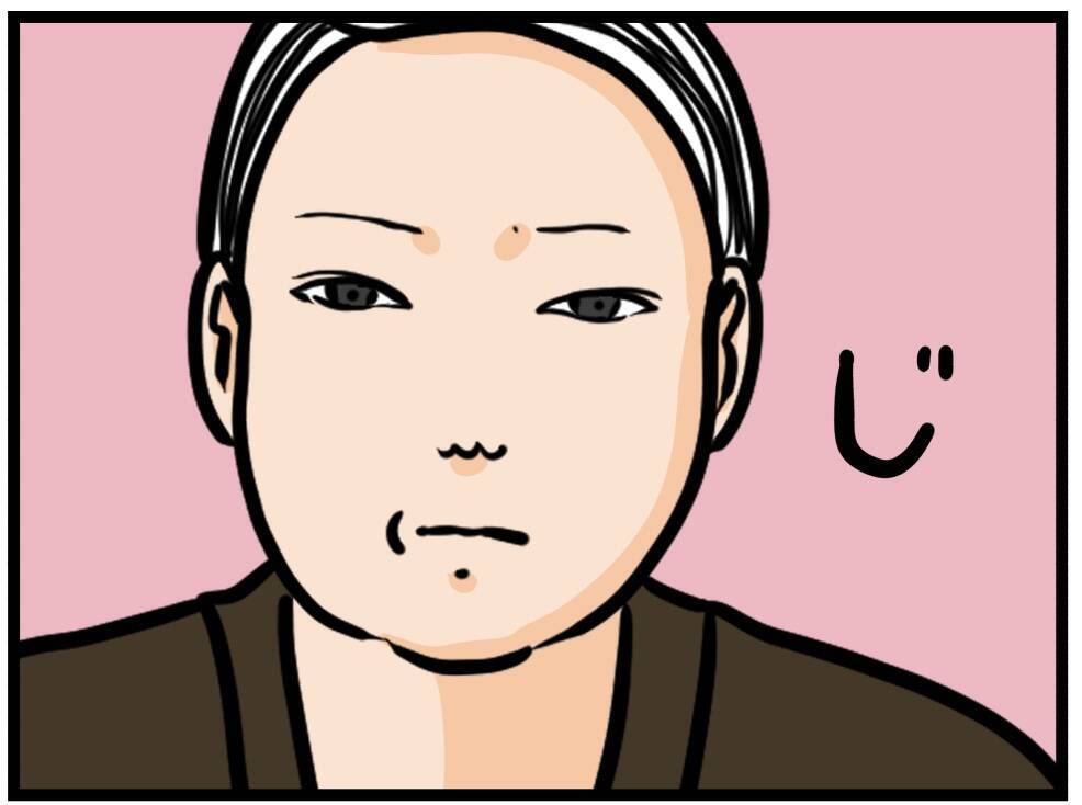 【漫画】失恋から立ち直れないはにゃ兄…同期が気がつく【元引きこもりがバイトリーダー Vol.49】
