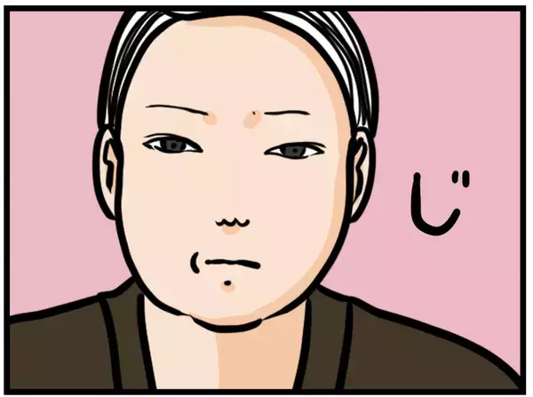「【漫画】失恋から立ち直れないはにゃ兄…同期が気がつく【元引きこもりがバイトリーダー Vol.49】」の画像