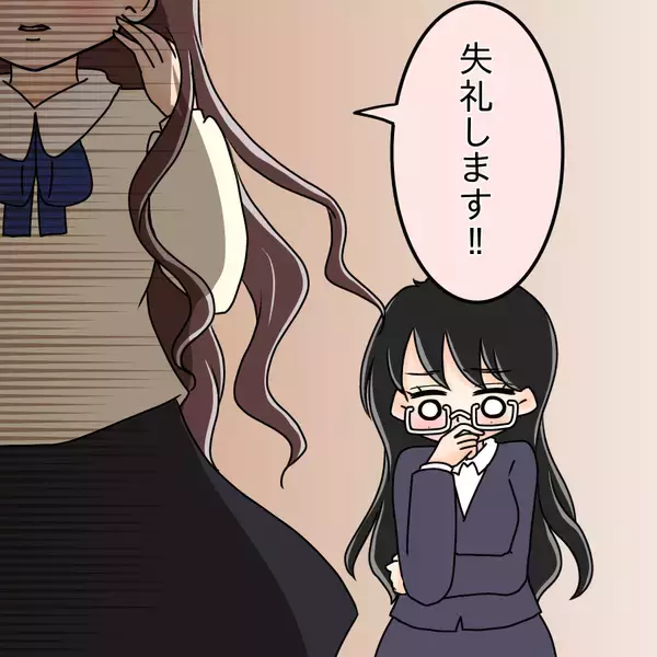 「【漫画】あの写真を見たの？「何かあった？」って嫌味かよ【人の価値はモテ度で決まる Vol.26】」の画像