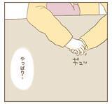 「「SNSを辞める理由がない」やっぱりママ友はたかりを反省していない？」の画像7