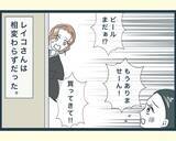 「【漫画】精進落としを仕切る兄嫁、弟嫁達をこき使って召使い扱い【イジワルな長男の嫁 Vol.36】」の画像4