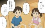 「「仕事も育児もやってる？」嘘をつき続ける夫の本性…リモート勤務で暴かれた家族への裏切りとは【漫画】」の画像8