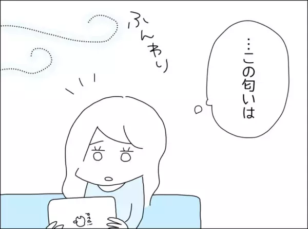 「「あなたのために料理なんてできない」憔悴する妻に裏切り夫が毎週カレーを作り続けるワケとは【漫画】」の画像