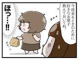「「この仕事、なんかおかしい…」シニア向け家庭教師バイトで出会った不審な依頼人の真意とは？【漫画】」の画像24