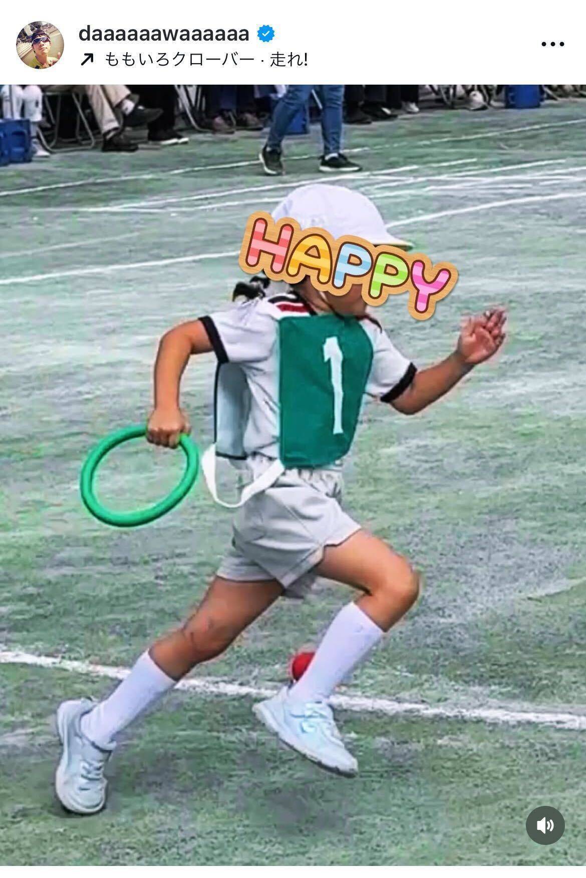 和田正人、息子の幼稚園最後の運動会で感動「仕上がってるアスリートのフォーム」 妻は吉木りさ