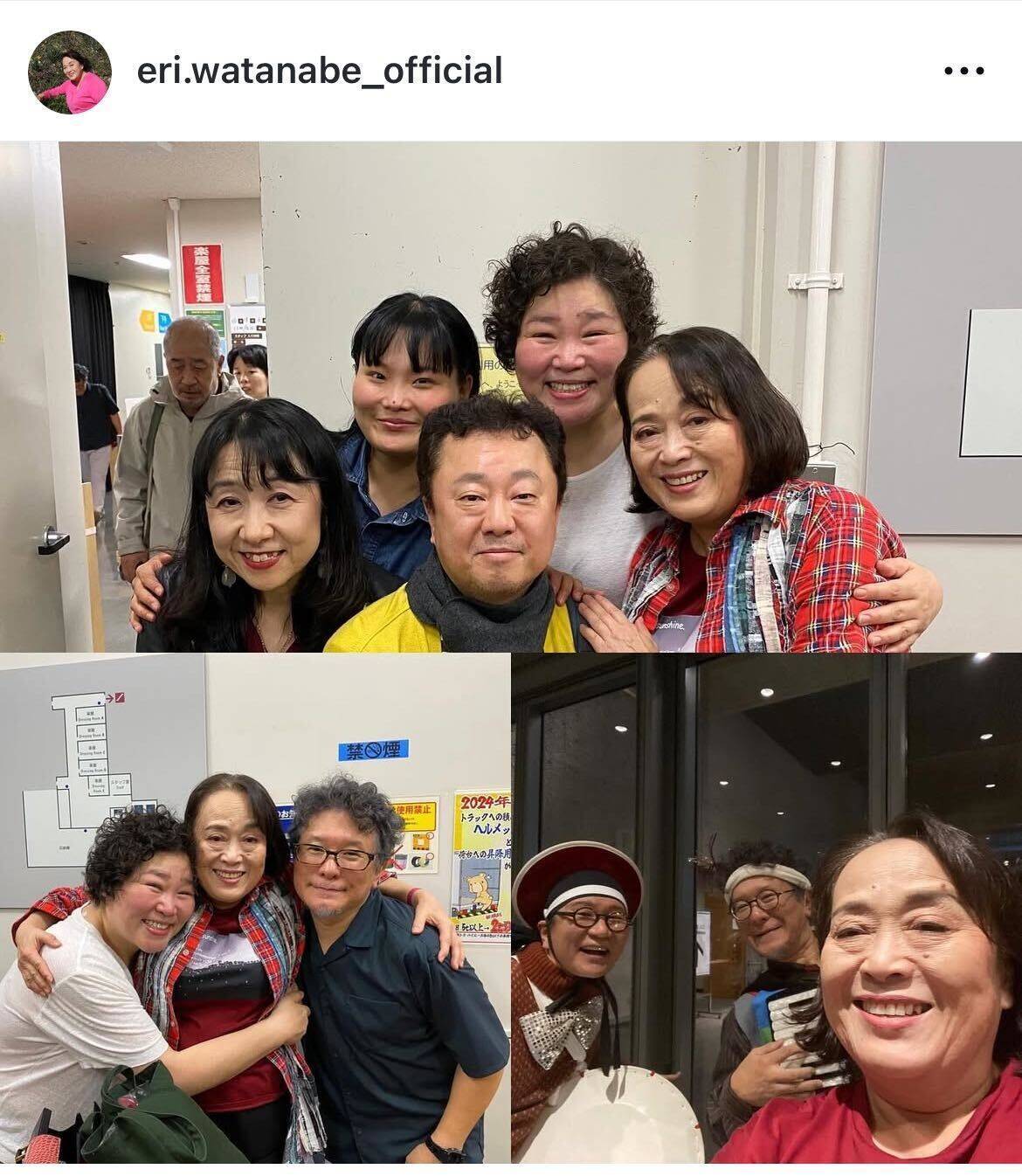 渡辺えり、いじめられっ子時代を重ねて涙　舞台「焼肉ドラゴン」観劇