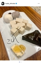 工藤静香がココナッツ葛餅のレシピを公開「とてもシンプルで簡単です」 美容効果も解説