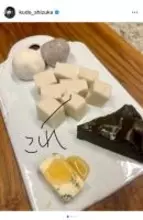 工藤静香がココナッツ葛餅のレシピを公開「とてもシンプルで簡単です」 美容効果も解説