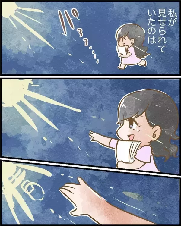 「【漫画】出版の件がなかったことに…突然の申し出！ 理由はなんだったの？【ヤバイDM Vol.10】」の画像
