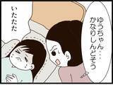 「【漫画】あくまで立ち合いを希望する義両親を強引にキックアウト【ハイスぺ夫と子連れ再婚 Vol.37】」の画像1