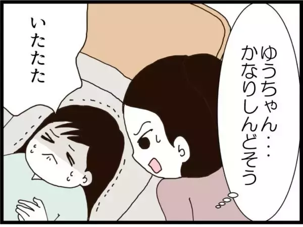 「【漫画】あくまで立ち合いを希望する義両親を強引にキックアウト【ハイスぺ夫と子連れ再婚 Vol.37】」の画像