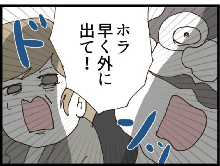 【漫画】あくまで立ち合いを希望する義両親を強引にキックアウト【ハイスぺ夫と子連れ再婚 Vol.37】