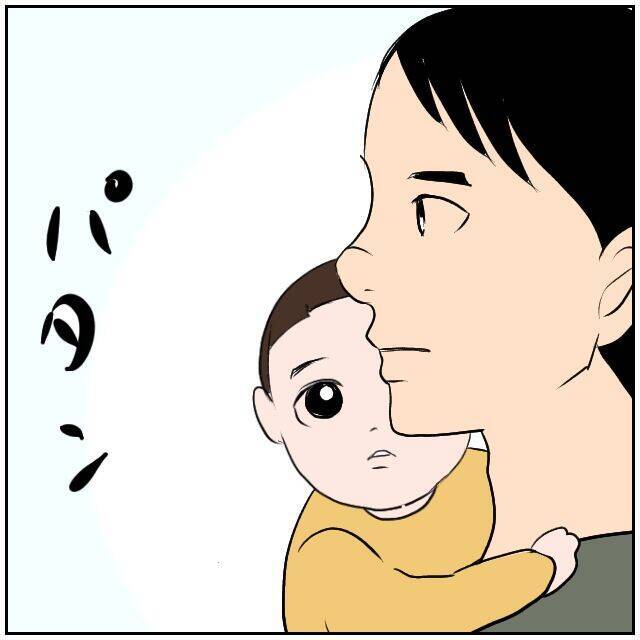 【漫画】今日はご飯を作る予定はなかったのに作るハメに…【ボクは良いパパ・良い夫 Vol.11】