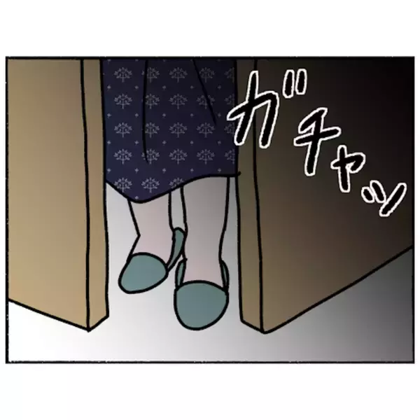 「【漫画】「今日で退院することに…」仲間に告げると寂しがられた【母とうつと私。 Vol.86】」の画像