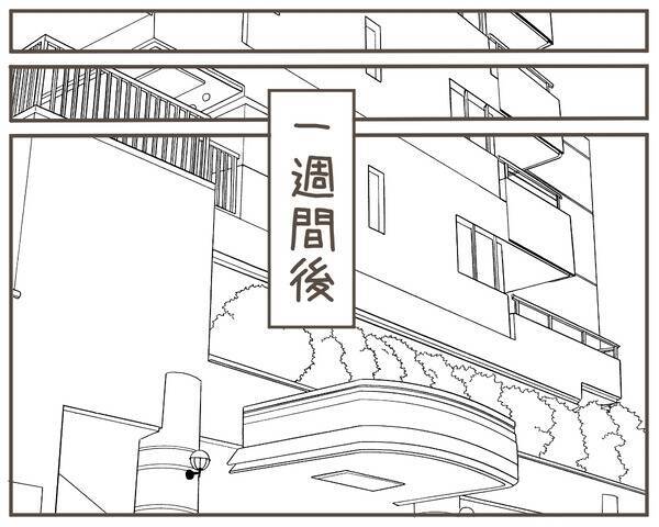 ついに妻の居場所が判明！「ぶっ倒れないでね」尾行した妹が衝撃事実を明らかに