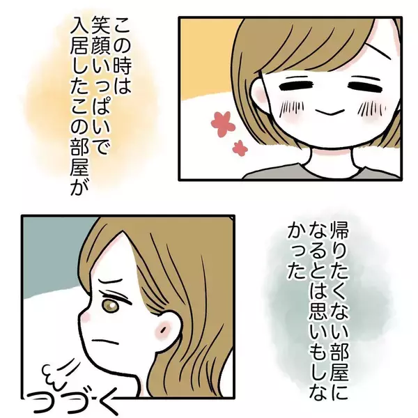 「「やっとかなえた一人暮らしなのに！」夢のマイルームを恐怖の場所に変えた大家さんの正体【漫画】」の画像