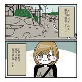 「「やっとかなえた一人暮らしなのに！」夢のマイルームを恐怖の場所に変えた大家さんの正体【漫画】」の画像1