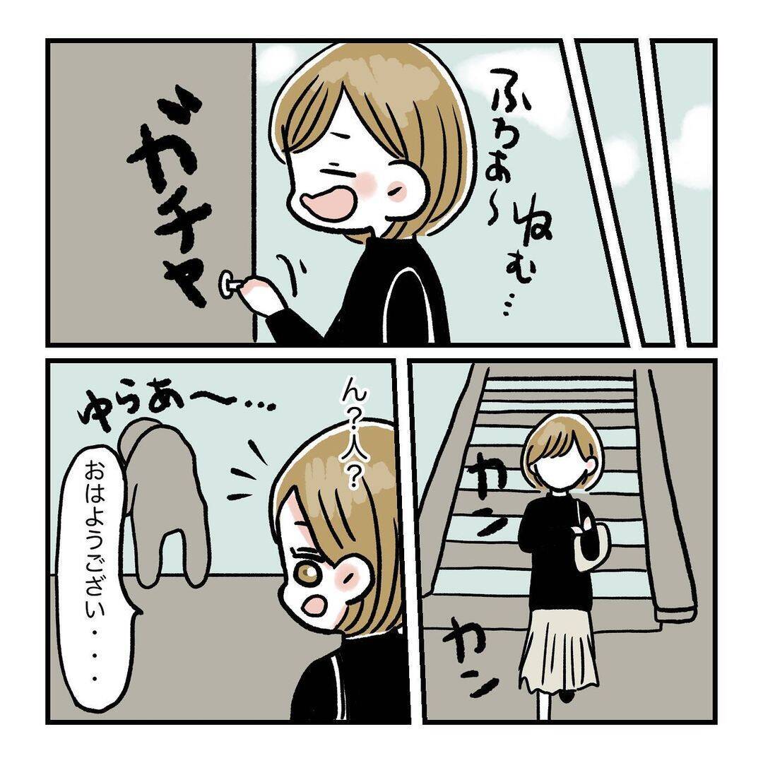 「やっとかなえた一人暮らしなのに！」夢のマイルームを恐怖の場所に変えた大家さんの正体【漫画】