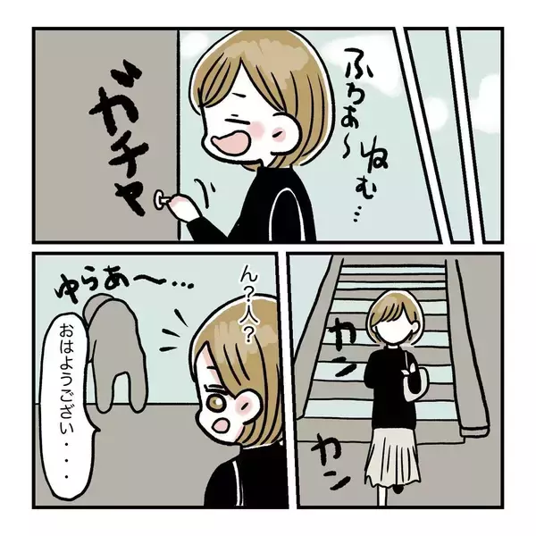 「「やっとかなえた一人暮らしなのに！」夢のマイルームを恐怖の場所に変えた大家さんの正体【漫画】」の画像