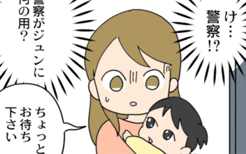 【漫画】「警察です」家族3人の幸せな日々が一転…夫にかけられた容疑は!?【優しい夫がクズだとわかるまで Vol.1】