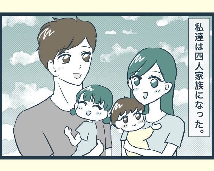 【漫画】私を手伝おうとする義母を長男の嫁が妨害…疲れ切った【イジワルな長男の嫁 Vol.16】