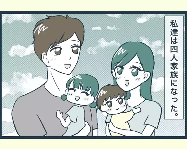 「【漫画】私を手伝おうとする義母を長男の嫁が妨害…疲れ切った【イジワルな長男の嫁 Vol.16】」の画像