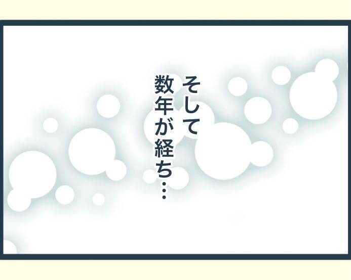 【漫画】私を手伝おうとする義母を長男の嫁が妨害…疲れ切った【イジワルな長男の嫁 Vol.16】