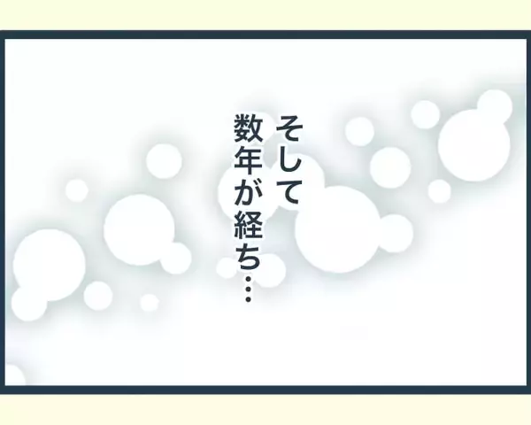 「【漫画】私を手伝おうとする義母を長男の嫁が妨害…疲れ切った【イジワルな長男の嫁 Vol.16】」の画像