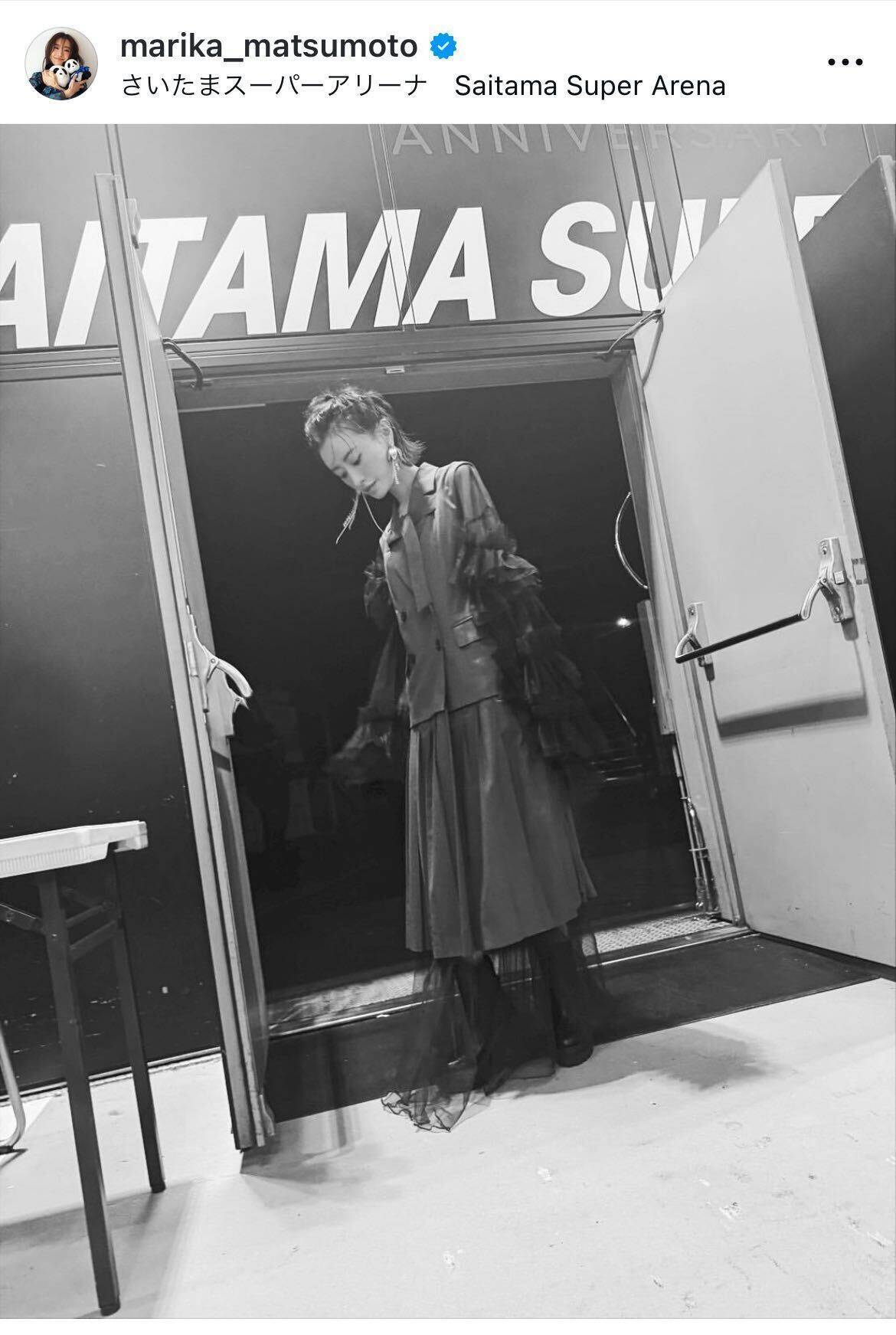 松本まりか、5週間ぶりに東京生活再開「帰国帰京！」 SNS遮断生活を経て再始動