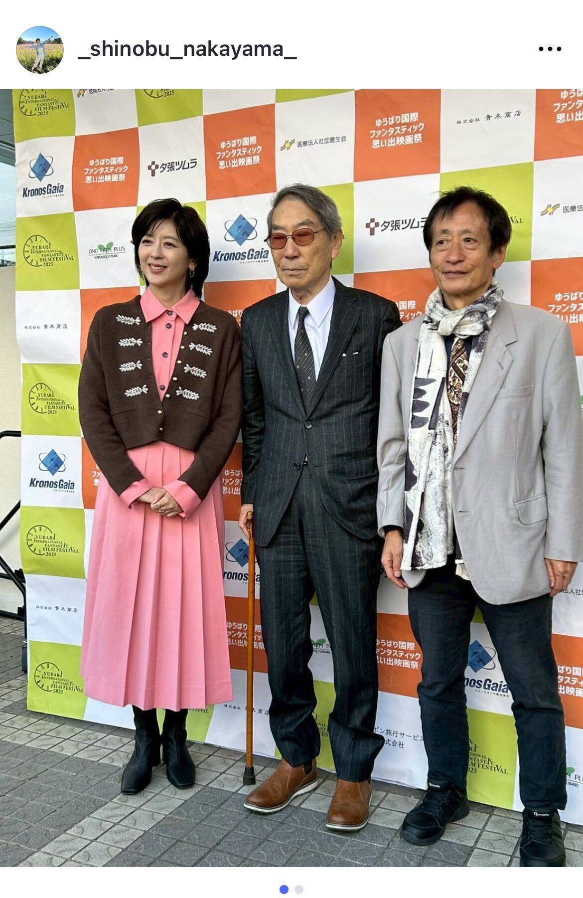 中山忍、“恩師”との再会に感慨　ゆうばり映画祭で思い出トーク