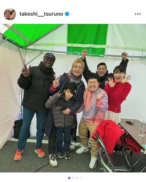 つるの剛士、湘南藤沢市民マラソンに10数年連続で参加　末っ子との親子ランも残り3年