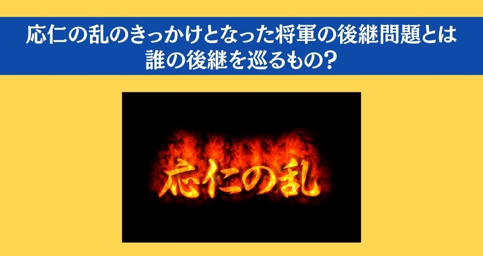 大人ならわかる？ 小学校の「社会」問題＜Vol.108＞