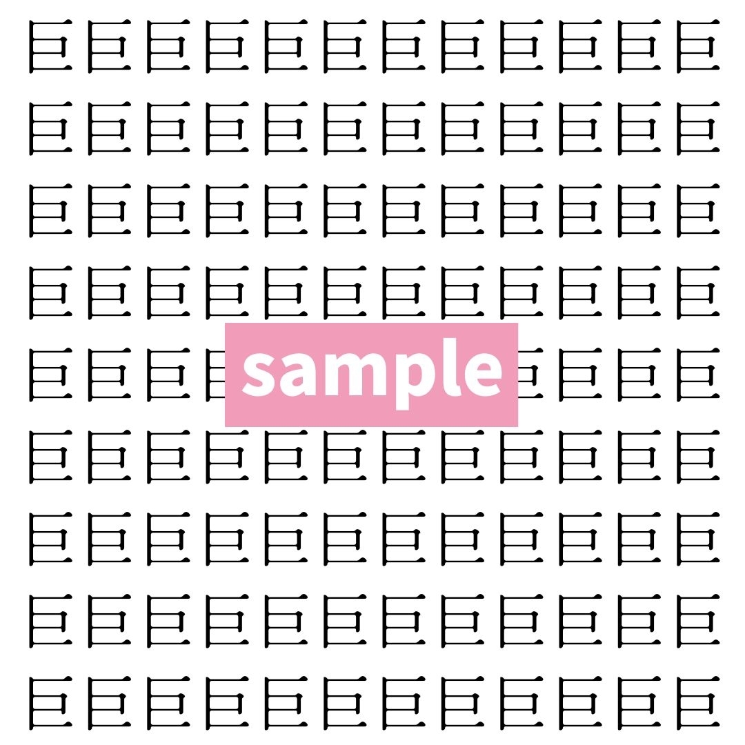 【漢字探し】ずらっと並んだ「巨」の中にまぎれた別の漢字一文字は？
