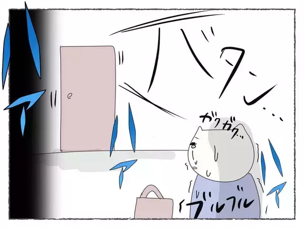 「【漫画】先輩が席を外したこの瞬間が家に帰るチャンスだ！【睡眠薬を飲まされ拉致られた Vol.16】」の画像