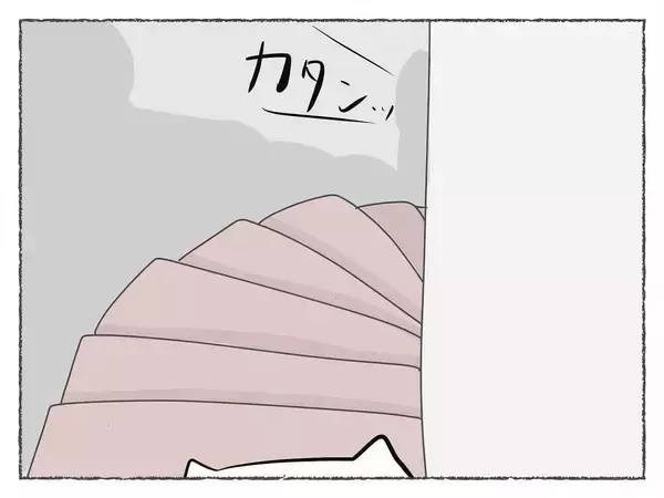 「【漫画】先輩が席を外したこの瞬間が家に帰るチャンスだ！【睡眠薬を飲まされ拉致られた Vol.16】」の画像