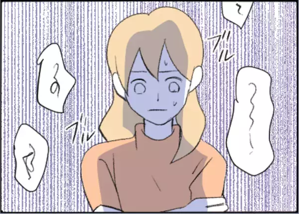 「【漫画】震えが止まらない…子どもを連れて駆け足で退散【友達のお父さんに粘着されてます Vol.35】」の画像