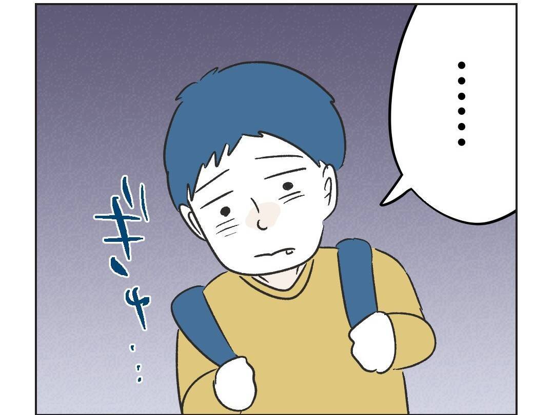 【漫画】一段落ついた頃に夫が帰宅　もう夜になっていた【うちの隣のメーワク親子 Vol.32】