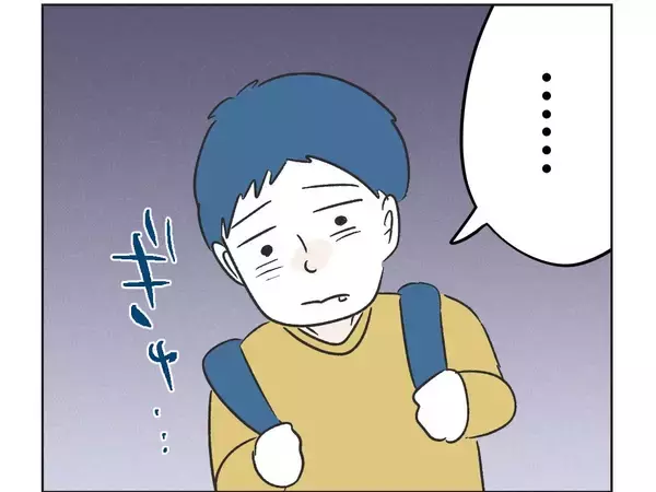 「【漫画】一段落ついた頃に夫が帰宅　もう夜になっていた【うちの隣のメーワク親子 Vol.32】」の画像