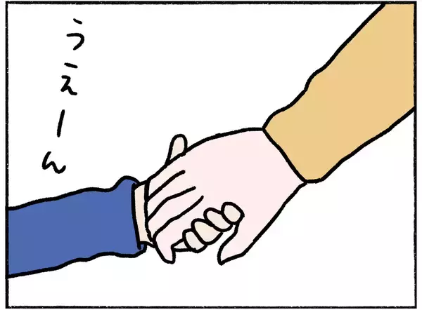 「【漫画】父の不在中、母は私たちを連れて“逃亡”を図る…【母とうつと私。 Vol.26】」の画像