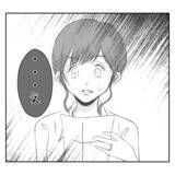 「【漫画】全従業員を招集したミーティングを開催？ 義姉の意図は？【何もしない出戻り義姉 Vol.36】」の画像16