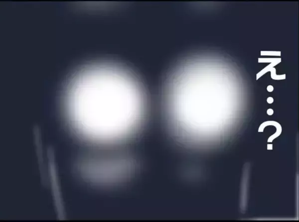 「【漫画】昼間なのに締め切って真っ暗…リビングは汚部屋！【怖すぎる隣人 Vol.31】」の画像