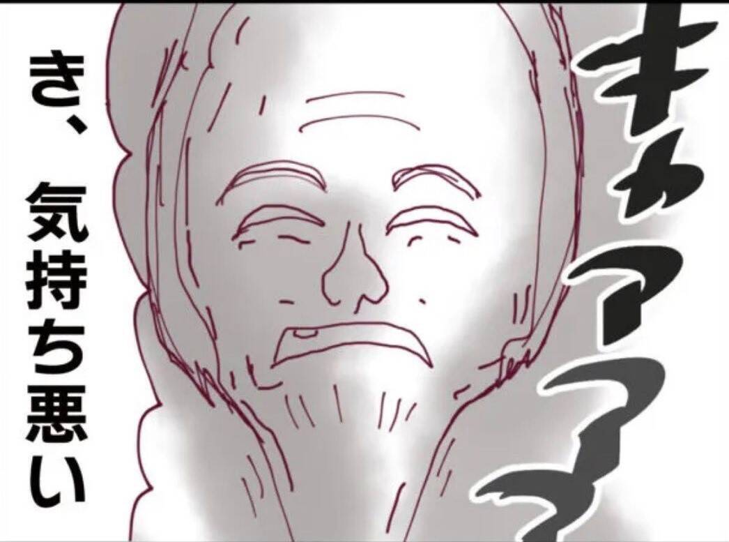 【漫画】昼間なのに締め切って真っ暗…リビングは汚部屋！【怖すぎる隣人 Vol.31】