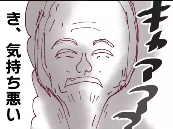 「【漫画】昼間なのに締め切って真っ暗…リビングは汚部屋！【怖すぎる隣人 Vol.31】」の画像