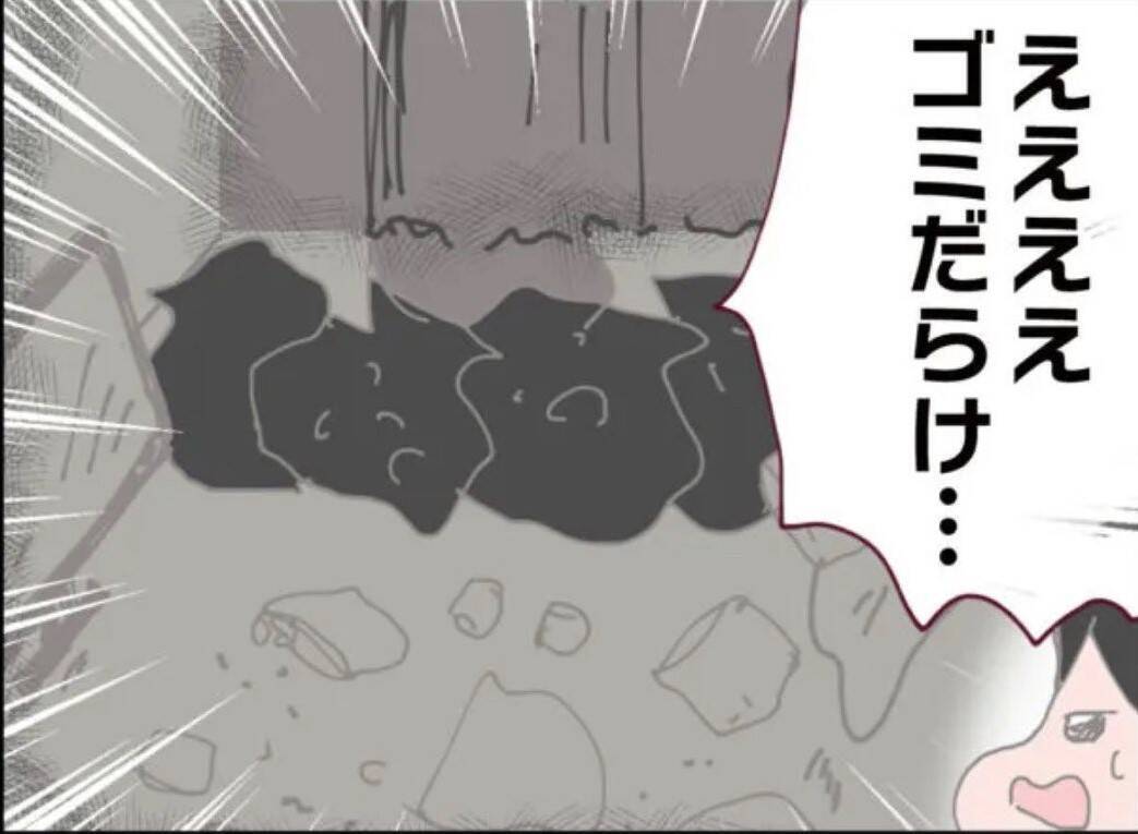 【漫画】昼間なのに締め切って真っ暗…リビングは汚部屋！【怖すぎる隣人 Vol.31】