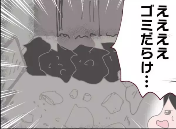 「【漫画】昼間なのに締め切って真っ暗…リビングは汚部屋！【怖すぎる隣人 Vol.31】」の画像