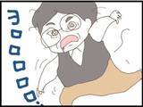 「【漫画】じつは私は酒豪　義父はすっころんで眼鏡が割れる【マジメだと思ってた義父は… Vol.117】」の画像4