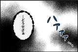 「【漫画】大学生活を謳歌する人間は許せない？ サークルにも酷い言い様…【束縛モンスター Vol.31】」の画像5
