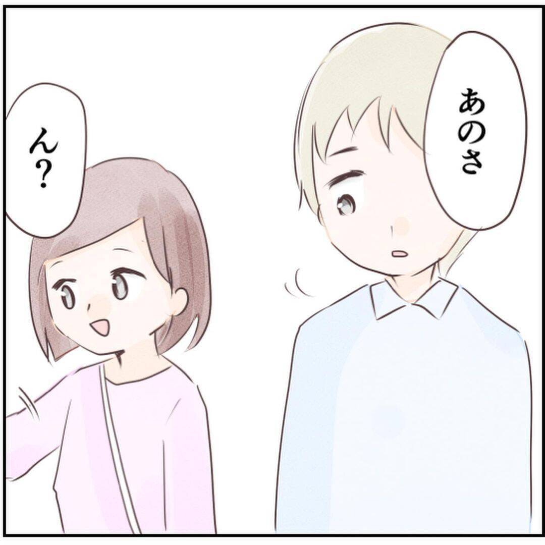 「こっちに向かって走ってくる！」彼が撮った謎の男の写真…まさか本当に遭遇してしまうとは【漫画】