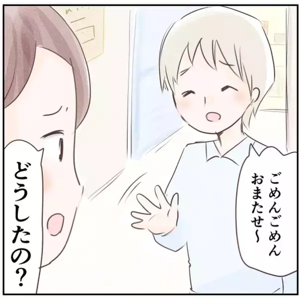 「「こっちに向かって走ってくる！」彼が撮った謎の男の写真…まさか本当に遭遇してしまうとは【漫画】」の画像
